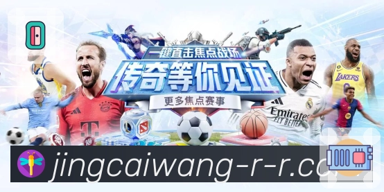 全终端覆盖与同步