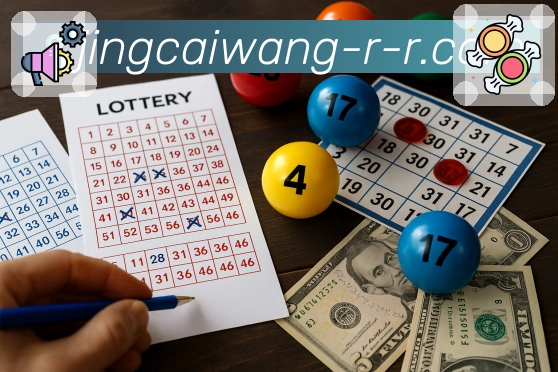 竞彩网APP助力科学购彩更轻松